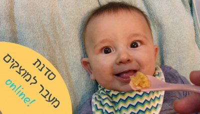 whatsapp_image_20200330_at_22.17.33_2_400.