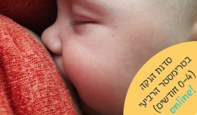 whatsapp_image_20200330_at_22.17.34_400.