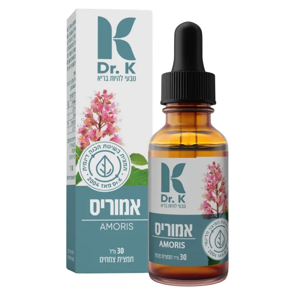 אמוריס- להקלה על טחורים- ד"ר K