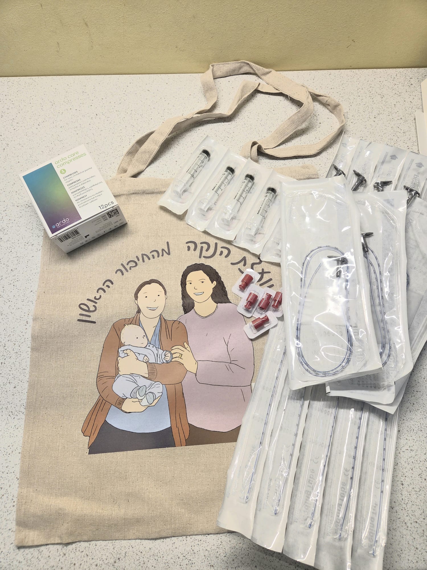 מארז מקצועי ליועצת